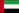 United Arab Emirates