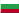 Bulgaria